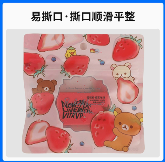 云浮胶袋